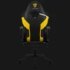 TC3-Bumblebee_Yellow-Gallery-02