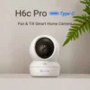 CAMARADESEGURIDADWIFI360_EZVIZH6CPRO3K_-INFOTECHAREQUIPA